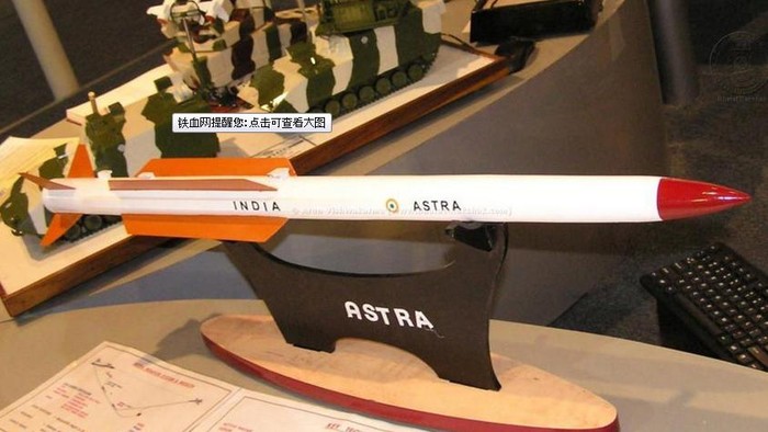 Tên lửa không đối không vượt tầm nhìn Astra do Ấn Độ nghiên cứu chế tạo